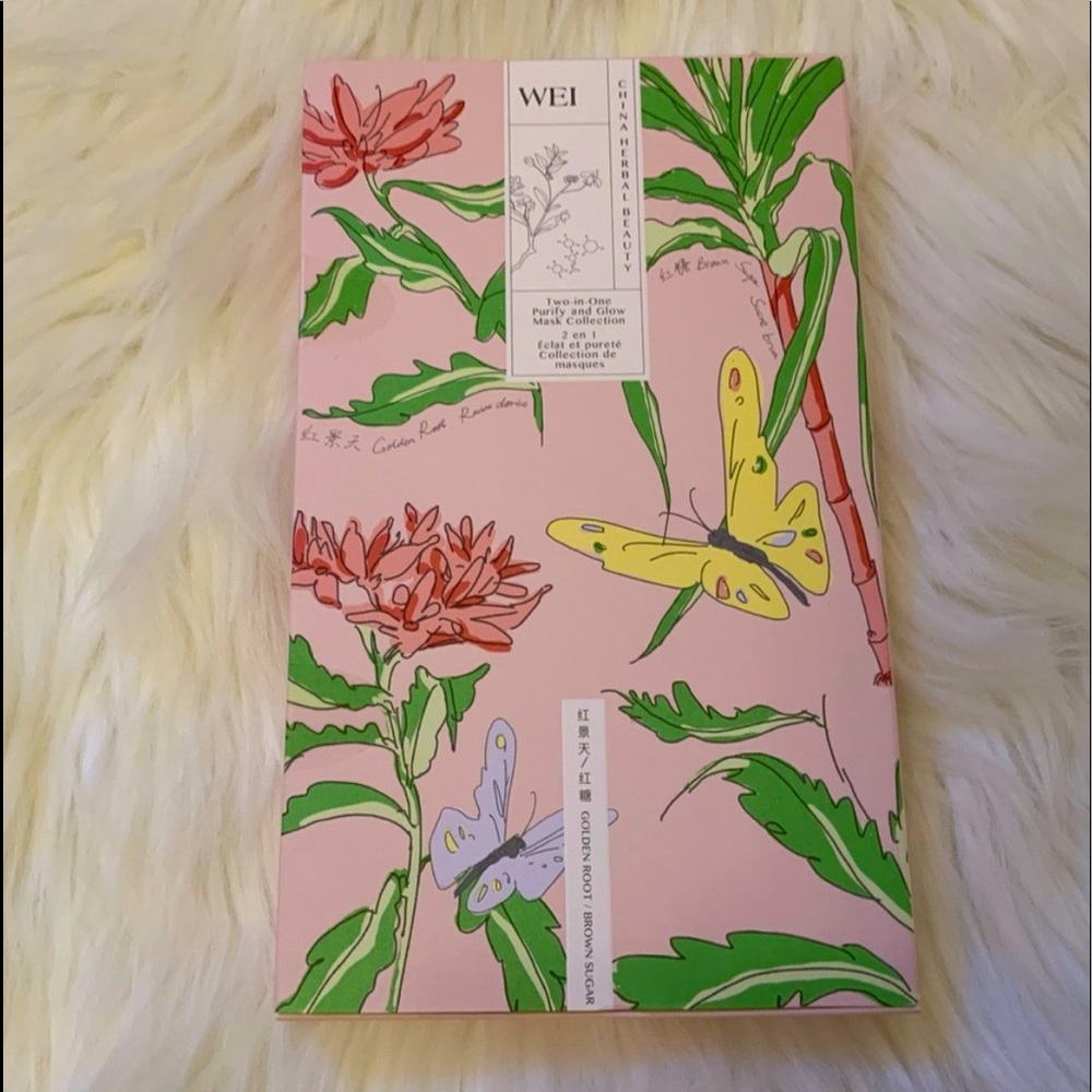 WEI Two-in-One Purify and Glow Mask Collection NWT